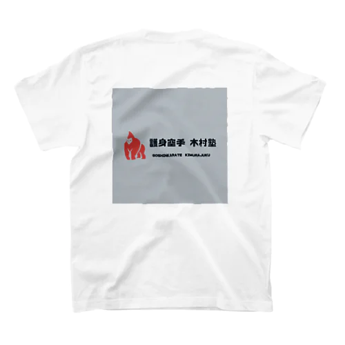 慈猿 スタンダードTシャツ