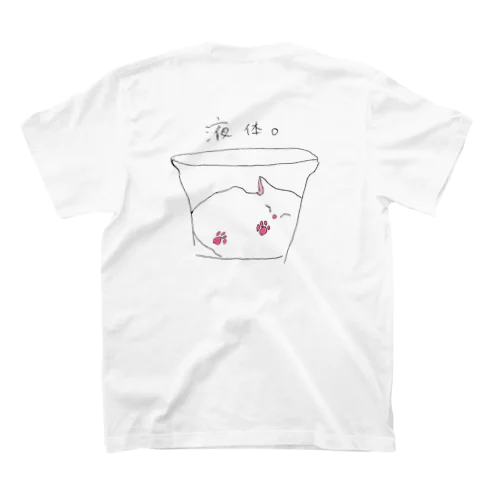 液体。 スタンダードTシャツ