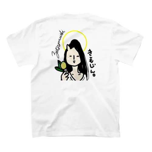 きしもじん。 スタンダードTシャツ