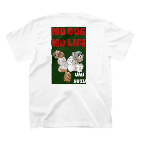 うしろ姿シリーズうみちゃんすずちゃんグリーン Regular Fit T-Shirt