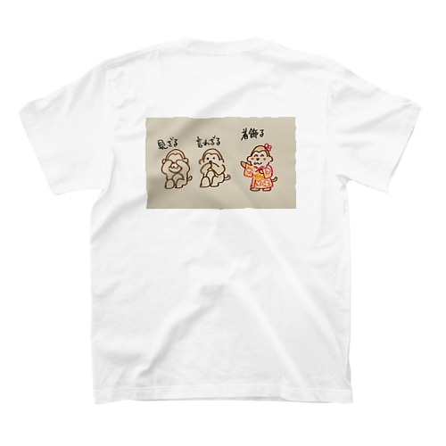 着飾る Regular Fit T-Shirt