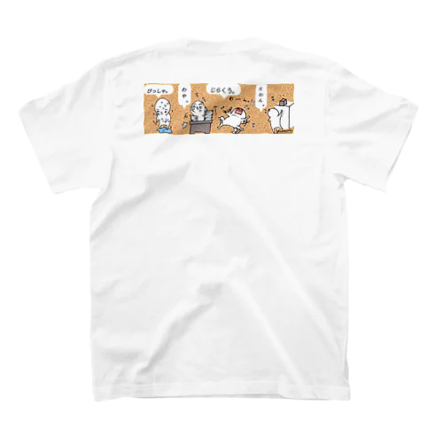 山口もへじ。 スタンダードTシャツ