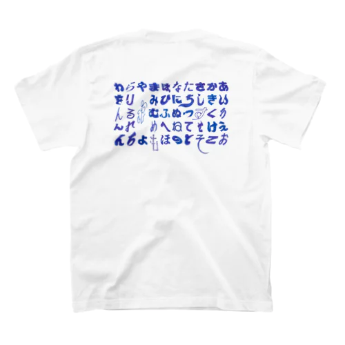 mojimojiひらがな スタンダードTシャツ