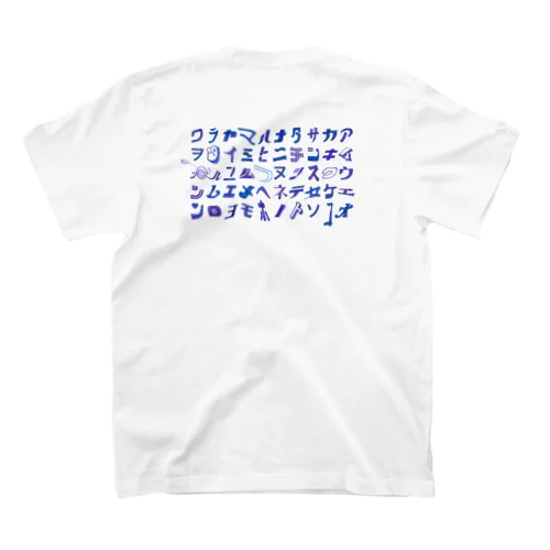 mojimojiカタカナ スタンダードTシャツ