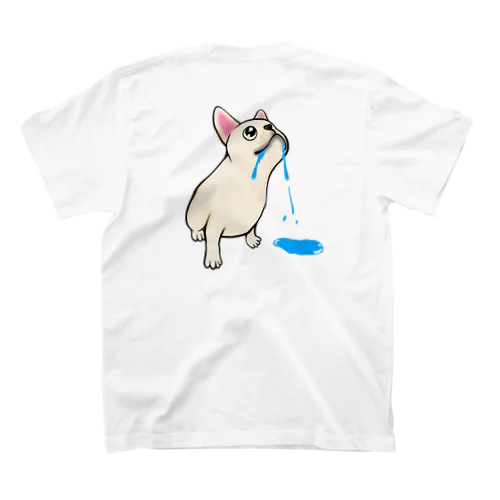 Frenchbulldog-give me Regular Fit T-Shirt