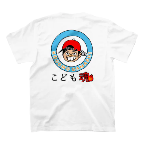 こども魂・KODOMODAMASHI スタンダードTシャツ