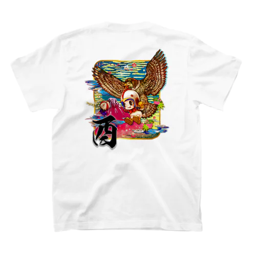 エイミーチッチ 干支 とり Regular Fit T-Shirt