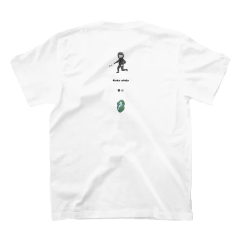 甲賀忍者 背面 〈滋賀イラスト素材〉 Regular Fit T-Shirt
