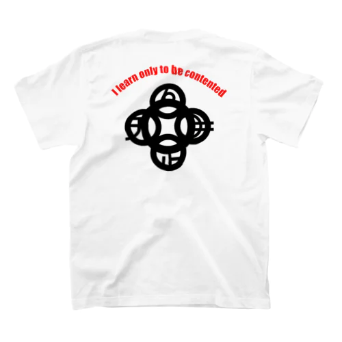 吾唯足知(われただたりるをしる)h.t.大アーチ赤英語・黒マーク Regular Fit T-Shirt