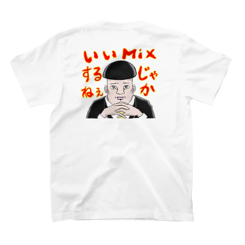 いいMixするじゃねぇか(背面Ver) Regular Fit T-Shirt