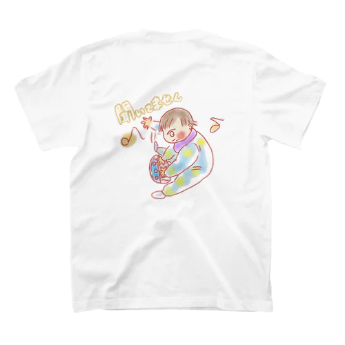 元気なブンブン赤ちゃん Regular Fit T-Shirt