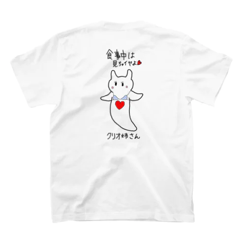 クリオ姉さん スタンダードTシャツ