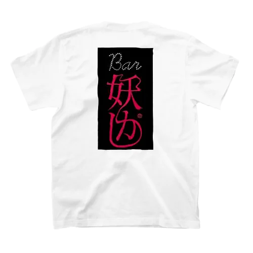 妖かしＴシャツ Regular Fit T-Shirt