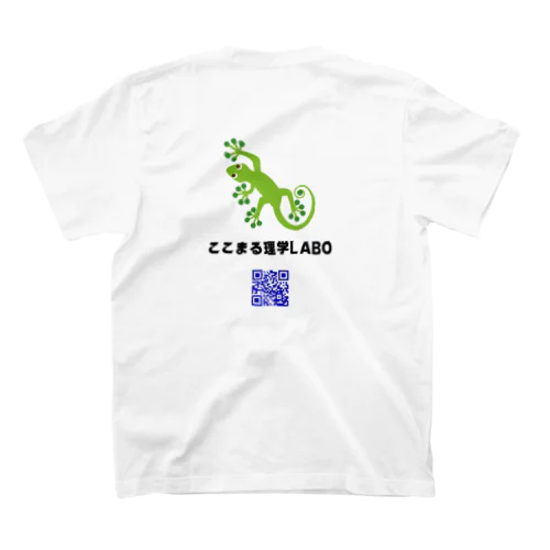 ここまる理学LABO Regular Fit T-Shirt