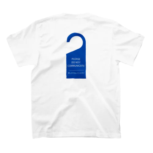 PLEASE DO NOT COMMUNICATE Regular Fit T-Shirt