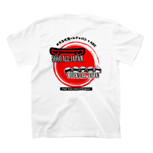 エスコペABC2023★一般販売 Regular Fit T-Shirt