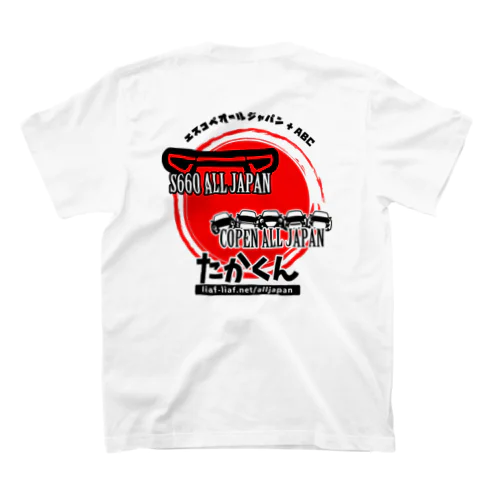 エスコペABC2023★一般-たかくん専用 Regular Fit T-Shirt