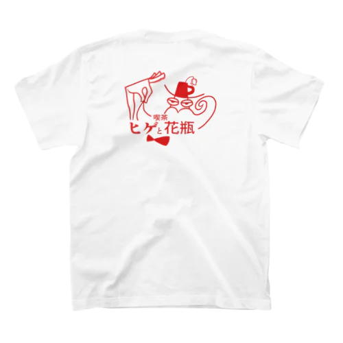 喫茶ヒゲと花瓶 スタンダードTシャツ