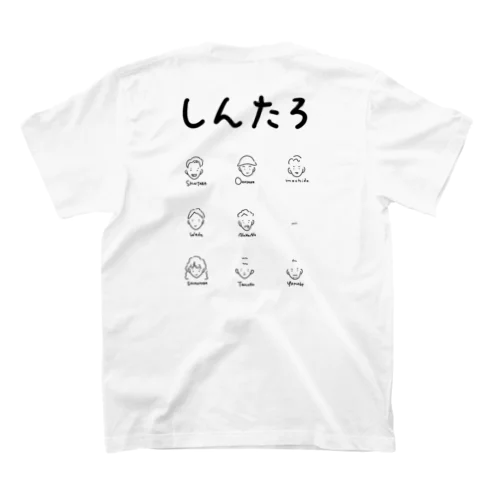 しんたろTee スタンダードTシャツ