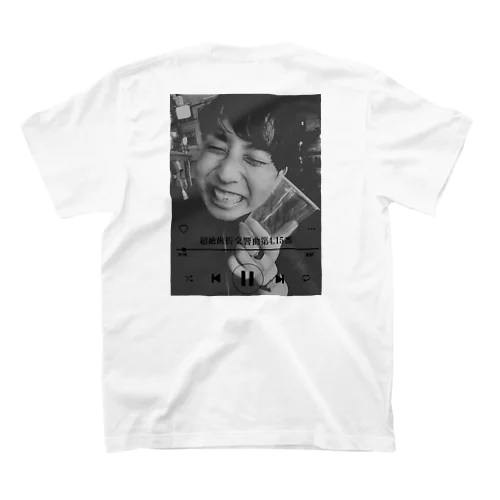 超絶歯折交響曲第4.15番 スタンダードTシャツ