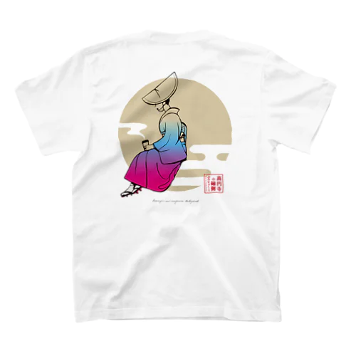 踊り子さん【明】 スタンダードTシャツ