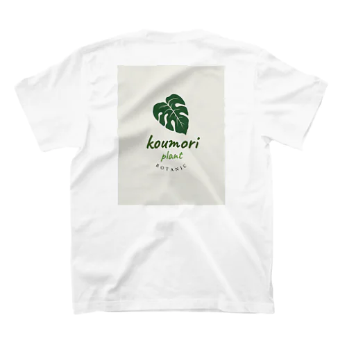 koumori plant Regular Fit T-Shirt