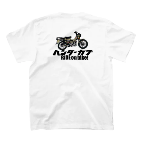 ハンターカブT スタンダードTシャツ