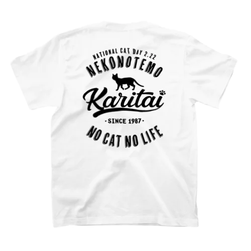 [★バック] 猫の手も借りたい -Vintage- Regular Fit T-Shirt