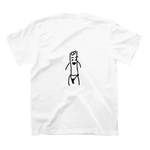 えんぴつくん Regular Fit T-Shirt