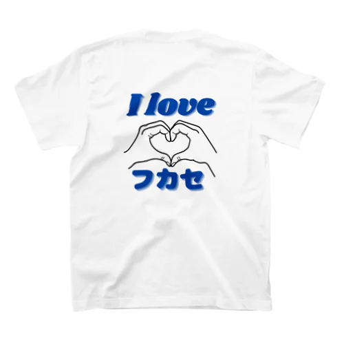  SOSN I love フカセ Regular Fit T-Shirt