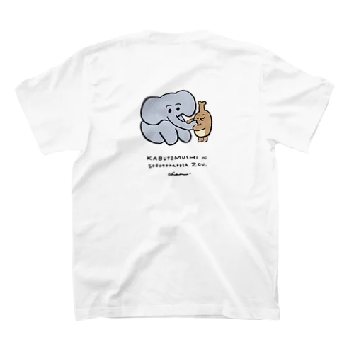 カブトムシに育てられたゾウ(くろ) Regular Fit T-Shirt