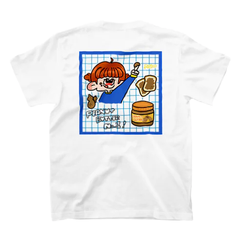 ピーナッツバターがいちばんだいすき！！ スタンダードTシャツ