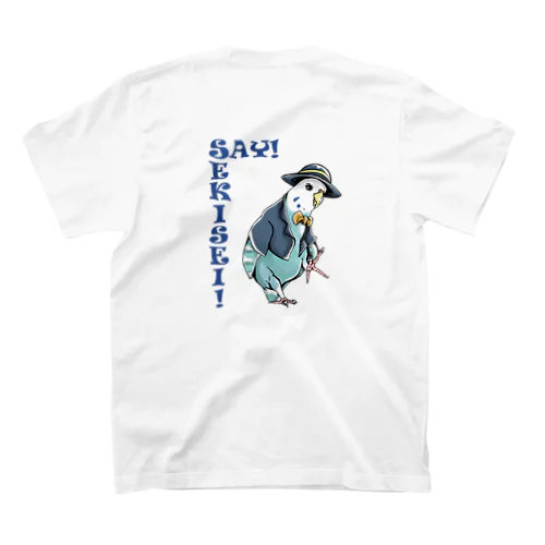 SAY!SEKISEI!セキセイインコtシャツ スタンダードTシャツ