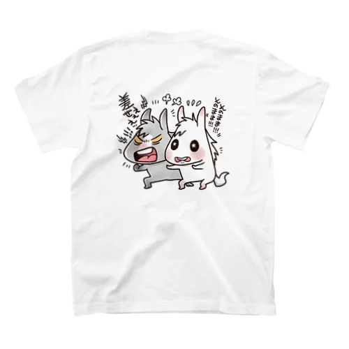 熱いゴール前(背面プリント) Regular Fit T-Shirt