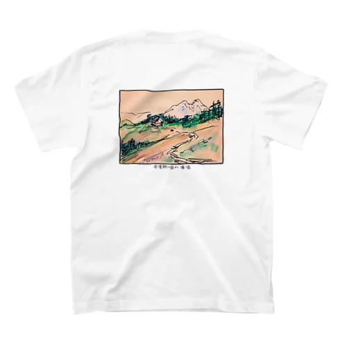 会津駒ヶ岳から燧ヶ岳&駒の小屋 スタンダードTシャツ