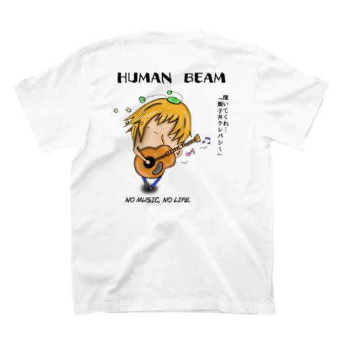 HUMAN BEAN スタンダードTシャツ