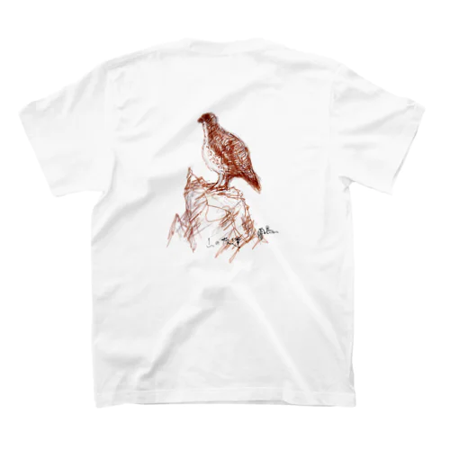山の友達　雷鳥 Regular Fit T-Shirt