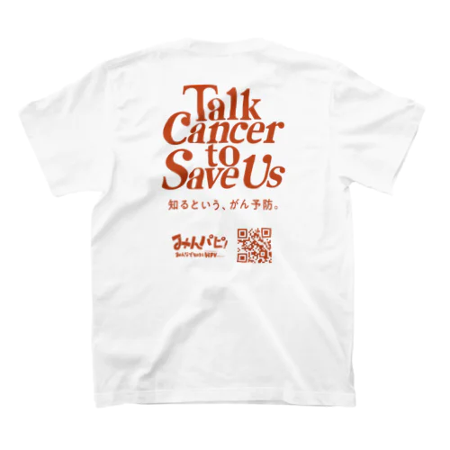 みんぱぴ0608 スタンダードTシャツ