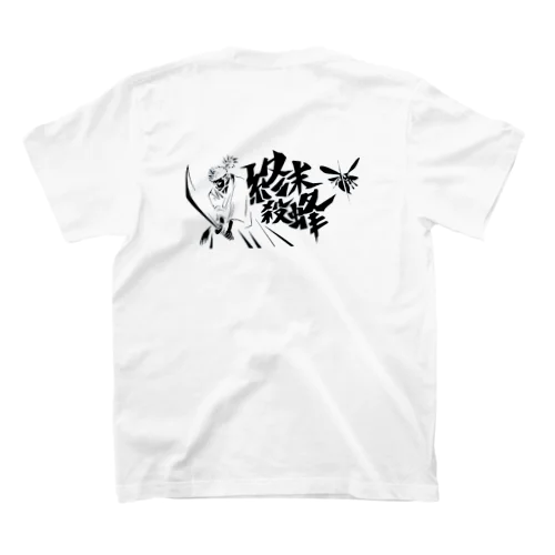 終末殺蜂 スタンダードTシャツ