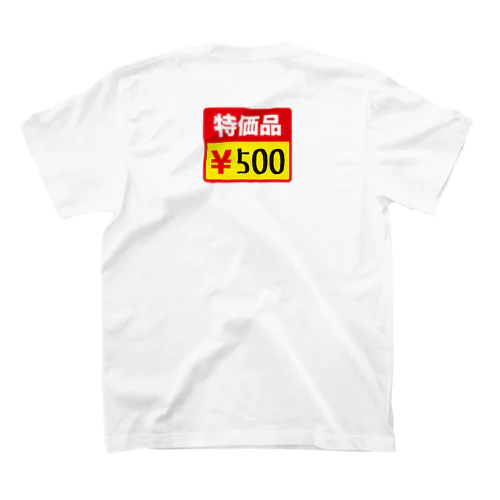 特価品500円 スタンダードTシャツ