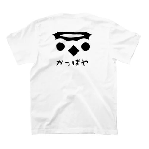 かっぱやTシャツ スタンダードTシャツ