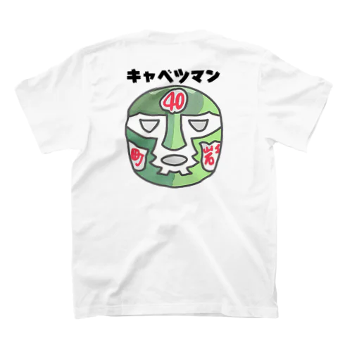 バックプリント キャベツマンTシャツ（ブラックロゴver.） Regular Fit T-Shirt