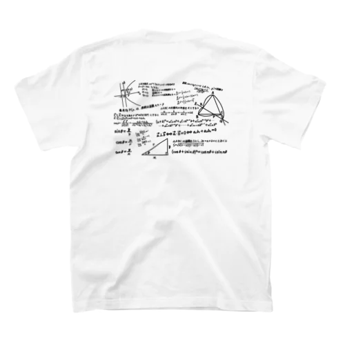 高校数学 Regular Fit T-Shirt