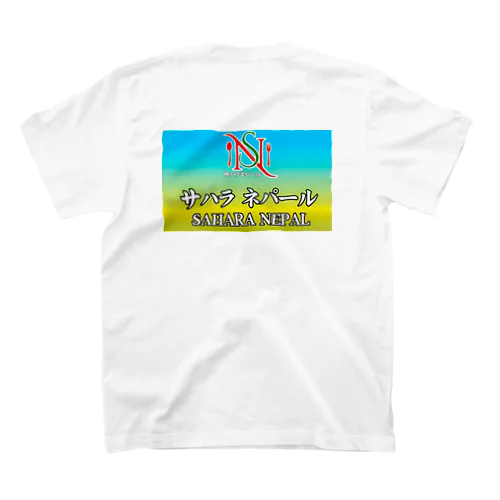 SAHALA NEPAL スタンダードTシャツ