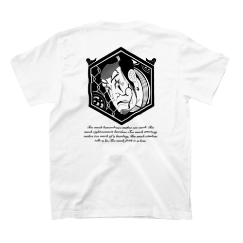 写楽 Regular Fit T-Shirt