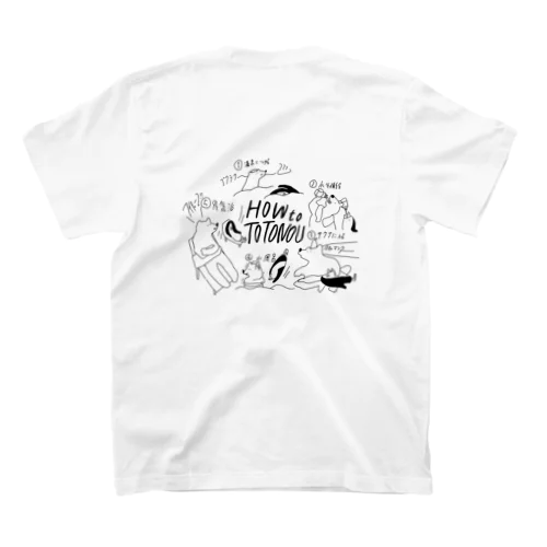 サウナHOWtoTOTONOU ZOO スタンダードTシャツ