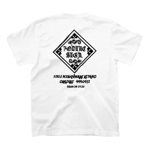 cube Regular Fit T-Shirt