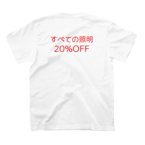 20％OFF スタンダードTシャツ