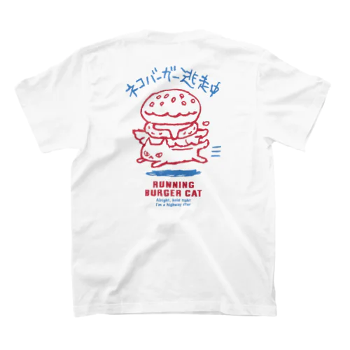 （背）ネコバーガー逃走中-D Regular Fit T-Shirt