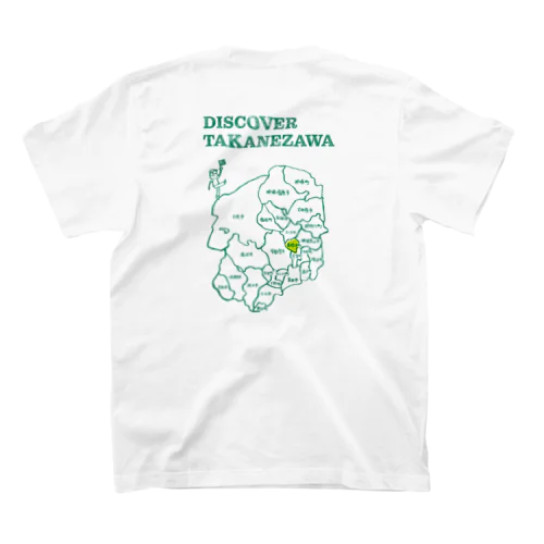 DISCOVER TAKANEZAWA（バックプリントバージョン） スタンダードTシャツ